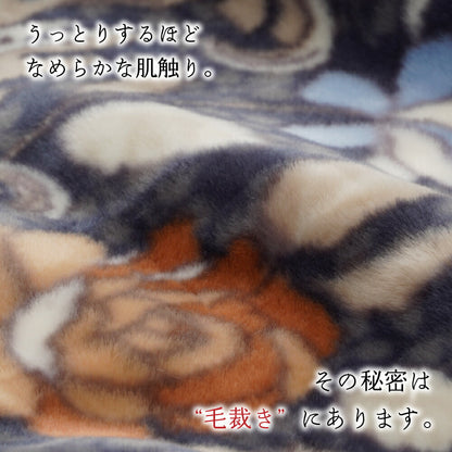 DearJapan ディアジャパン ニューマイヤー毛布 エレガント花柄