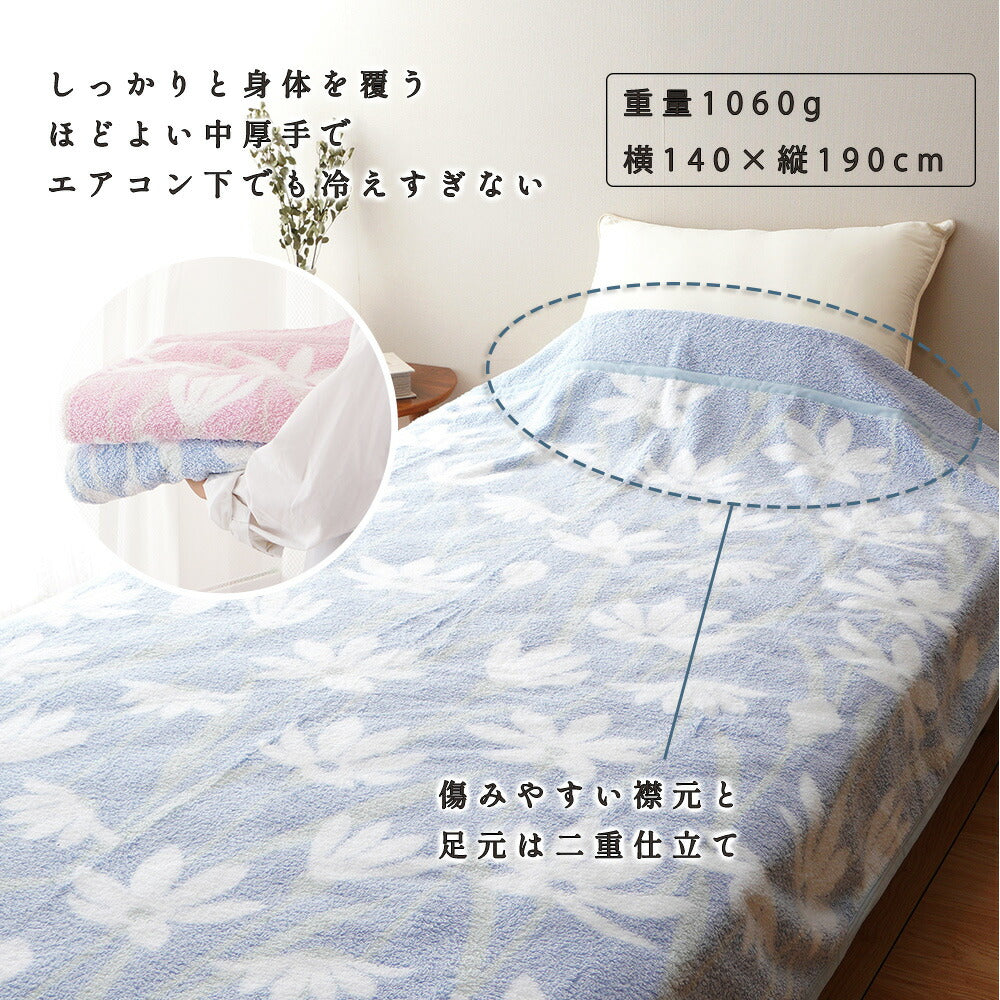 DearJapan ディアジャパン タオルケット マーガレット