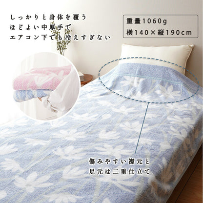 DearJapan ディアジャパン タオルケット マーガレット