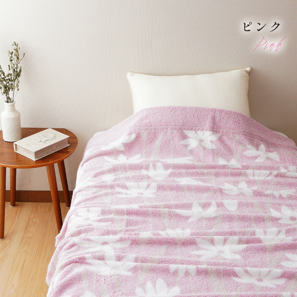 DearJapan ディアジャパン タオルケット マーガレット