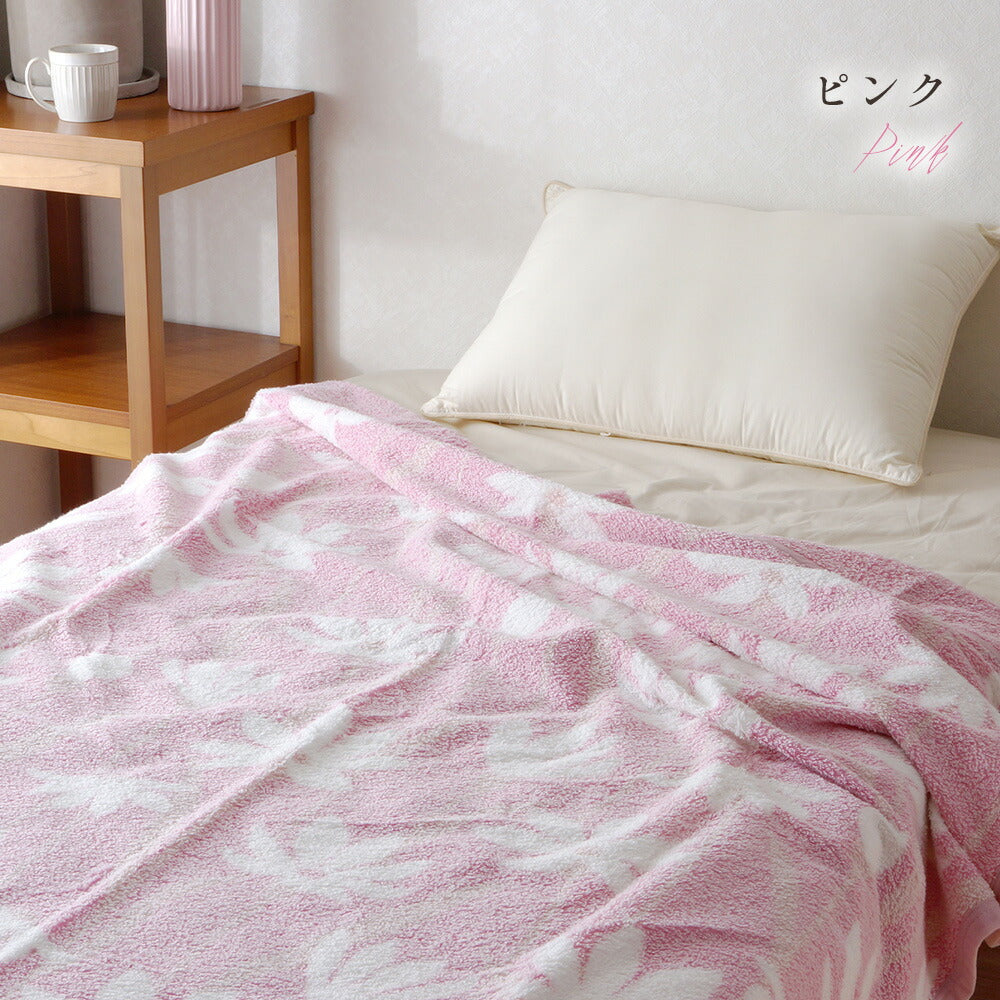 DearJapan ディアジャパン タオルケット マーガレット