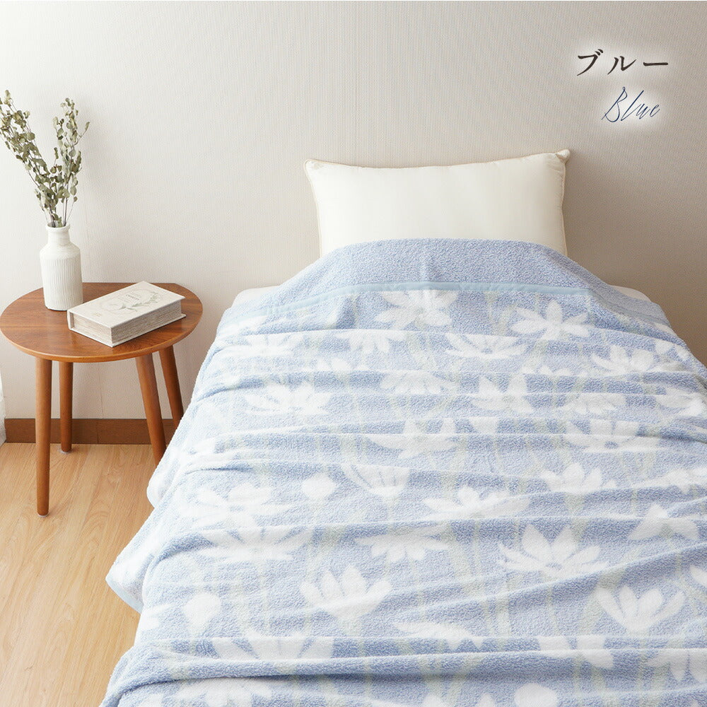 【DearJapan】  タオルケット 「マーガレット」