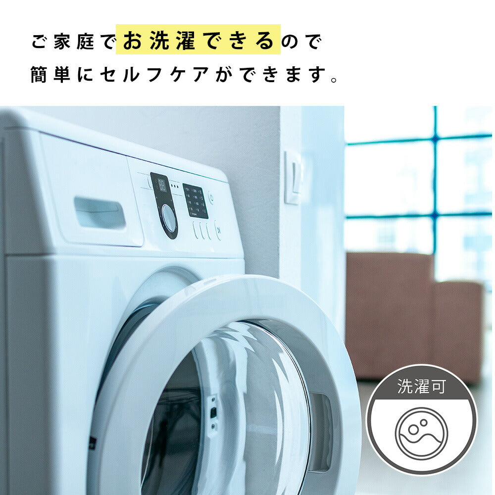 マハラニコットン なめらか ブランケット