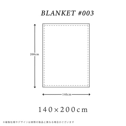 SLEM エスレム マハラニコットン なめらか ブランケット