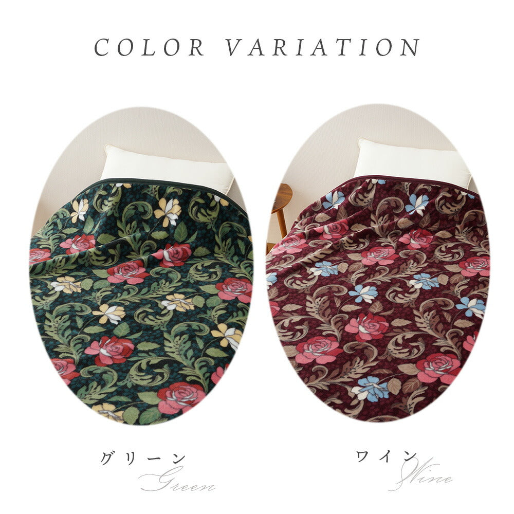 DearJapan ディアジャパン 襟元3重ニューマイヤー毛布 アンティークローズ柄