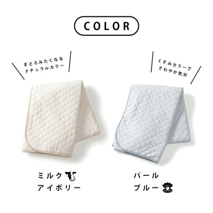 SLEM 抗菌防臭加工 ぽこぽこ敷パッド