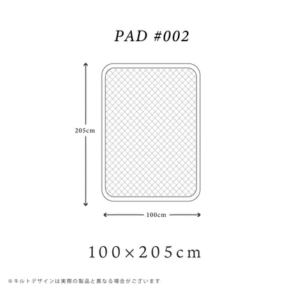 抗菌防臭加工綿入り 国産ぽこぽこタッチのシンカーパイル敷パッド