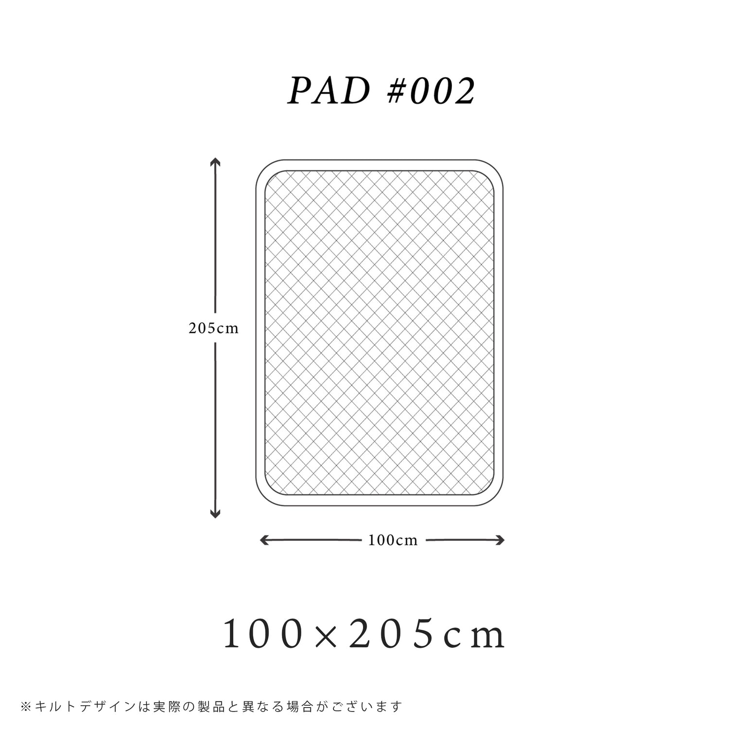 SLEM 抗菌防臭加工 ぽこぽこ敷パッド