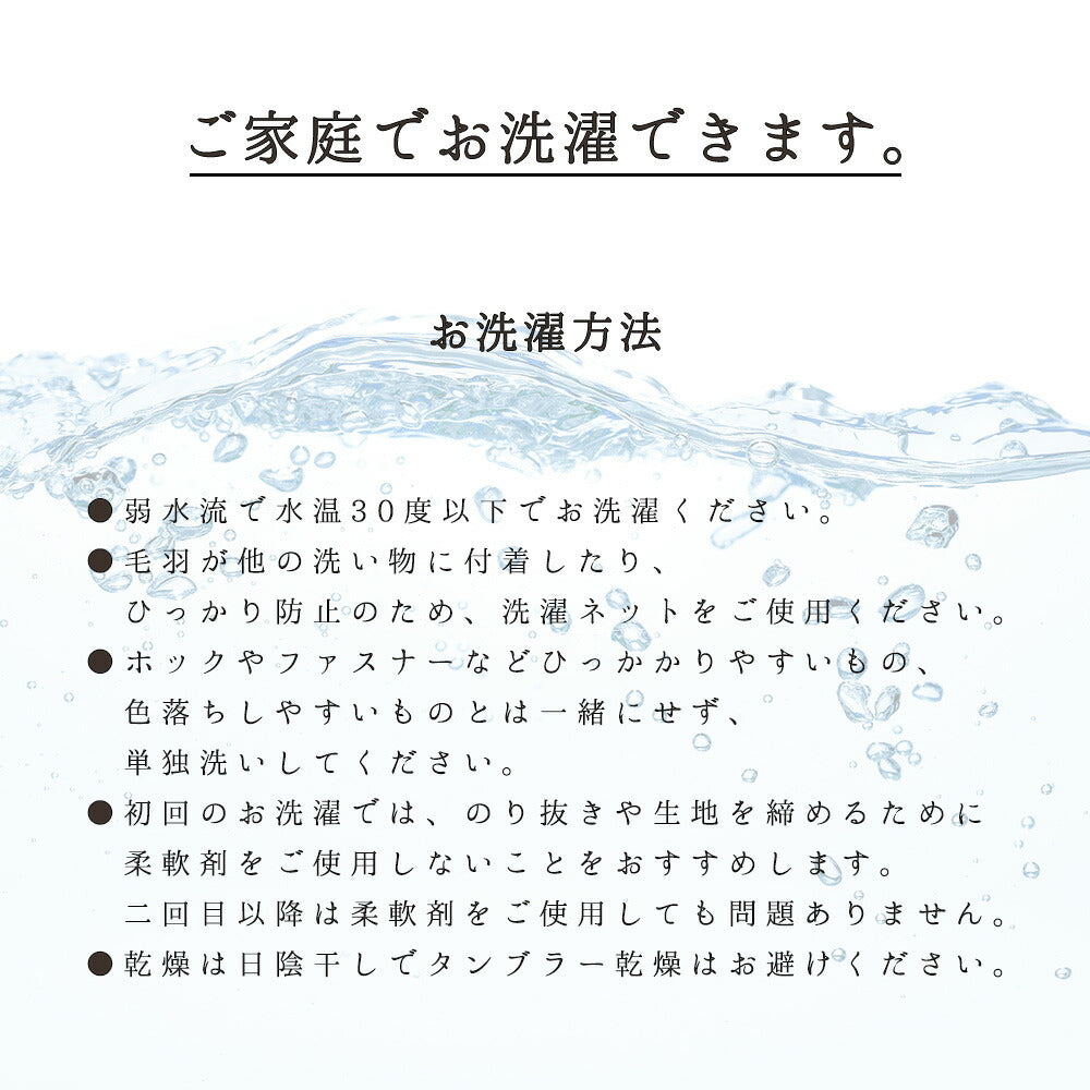 DearJapan ディアジャパン 今治タオルケット Brillio ブリリオ