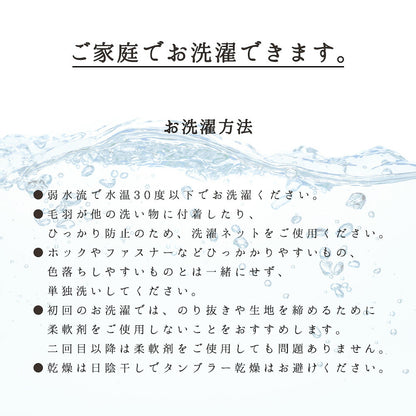 DearJapan ディアジャパン 今治タオルケット Brillio ブリリオ