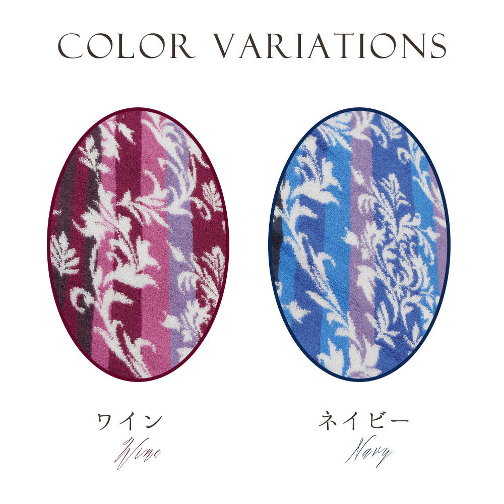 【DearJapan】 ディアジャパン 今治タオルケット Brillio 「ブリリオ」