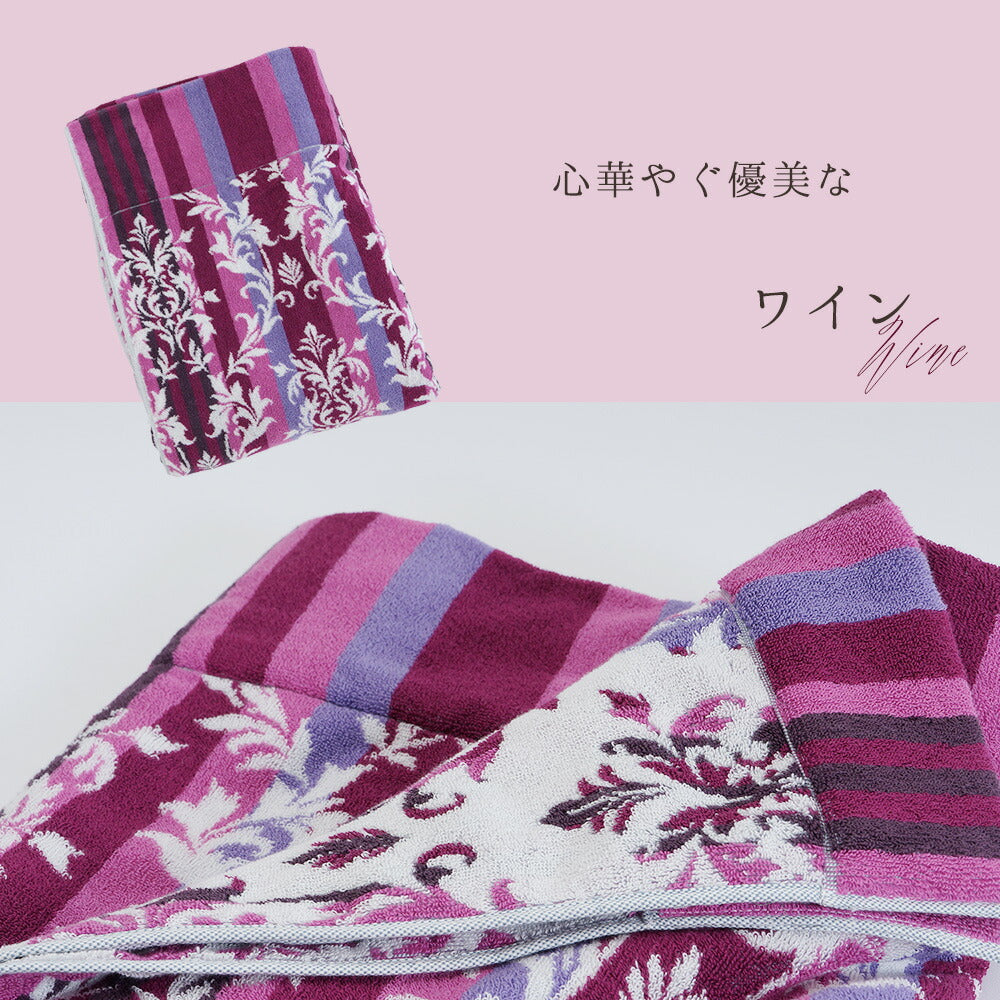 DearJapan ディアジャパン 今治タオルケット Brillio ブリリオ