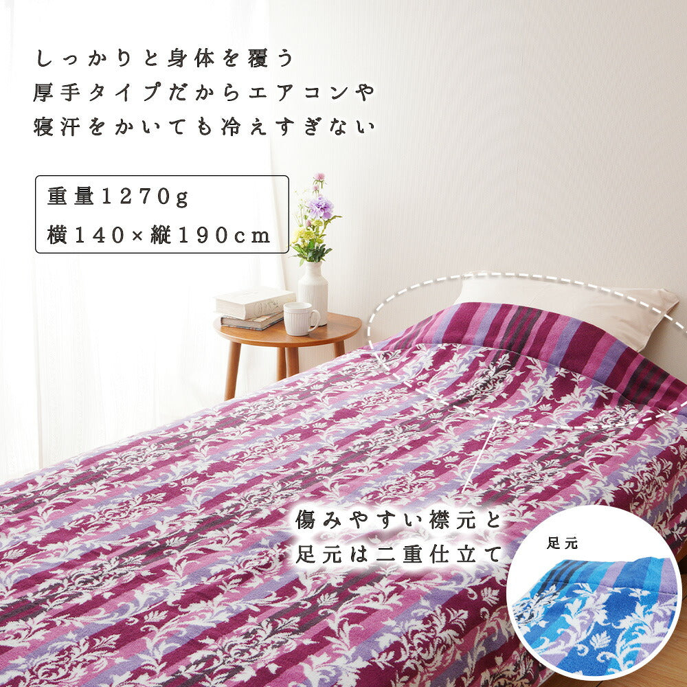 DearJapan】 ディアジャパン 今治タオルケット Brillio 「ブリリオ