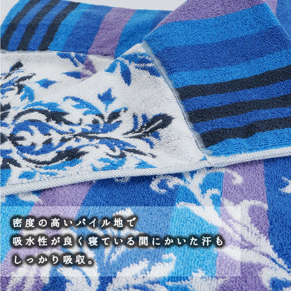 【DearJapan】 ディアジャパン 今治タオルケット Brillio 「ブリリオ」