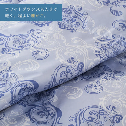 Mont Blanc モンブラン 羽毛肌掛けふとん