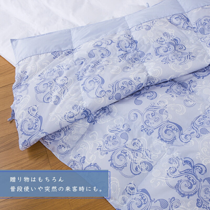 Mont Blanc モンブラン 羽毛肌掛けふとん