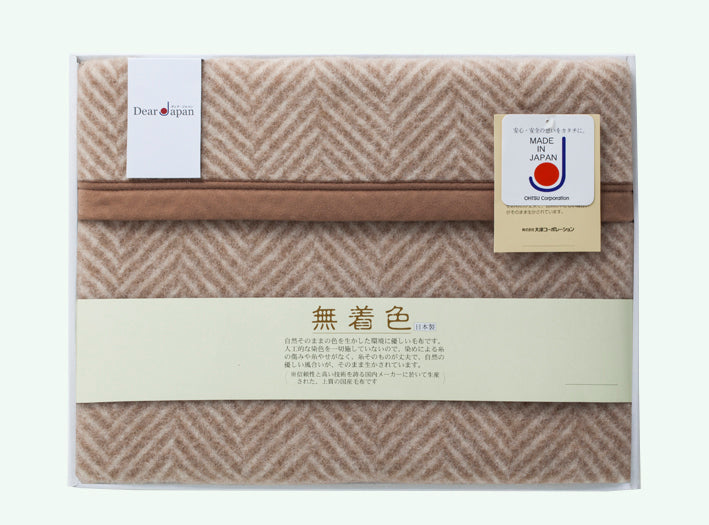 【国産】キャメル混ウール毛布 (毛羽部分)