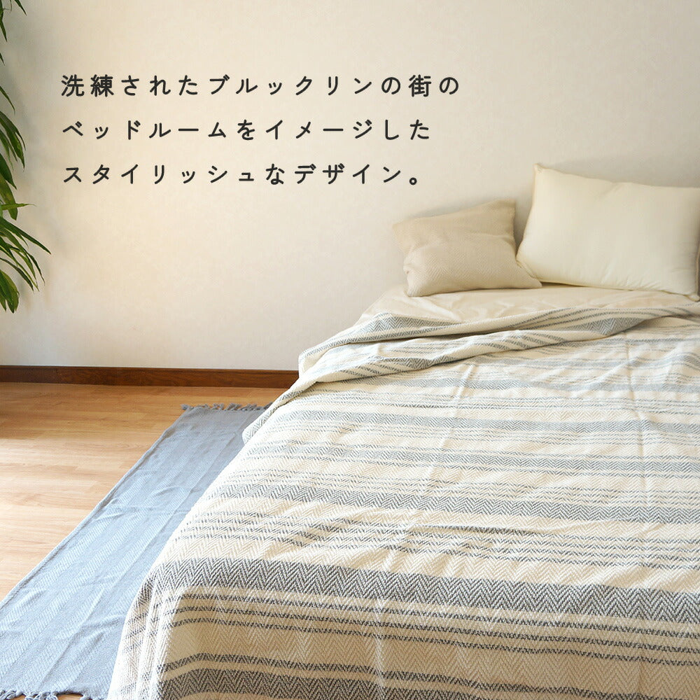 DearJapan ディアジャパン 泉州タオルケット ブルックリン