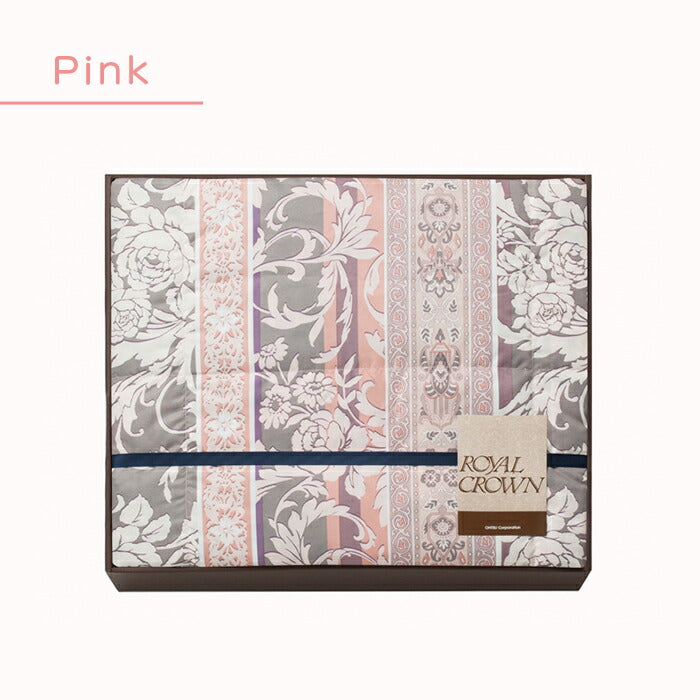 Royal Crown ロイヤルクラウン 羽毛肌掛けふとん