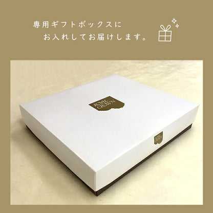 Royal Crown ロイヤルクラウン 羽毛肌掛けふとん