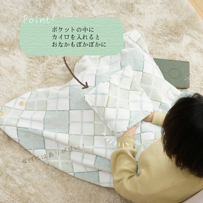 5way ブランケット