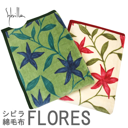Sybilla シビラ コットンブランケット フローレス