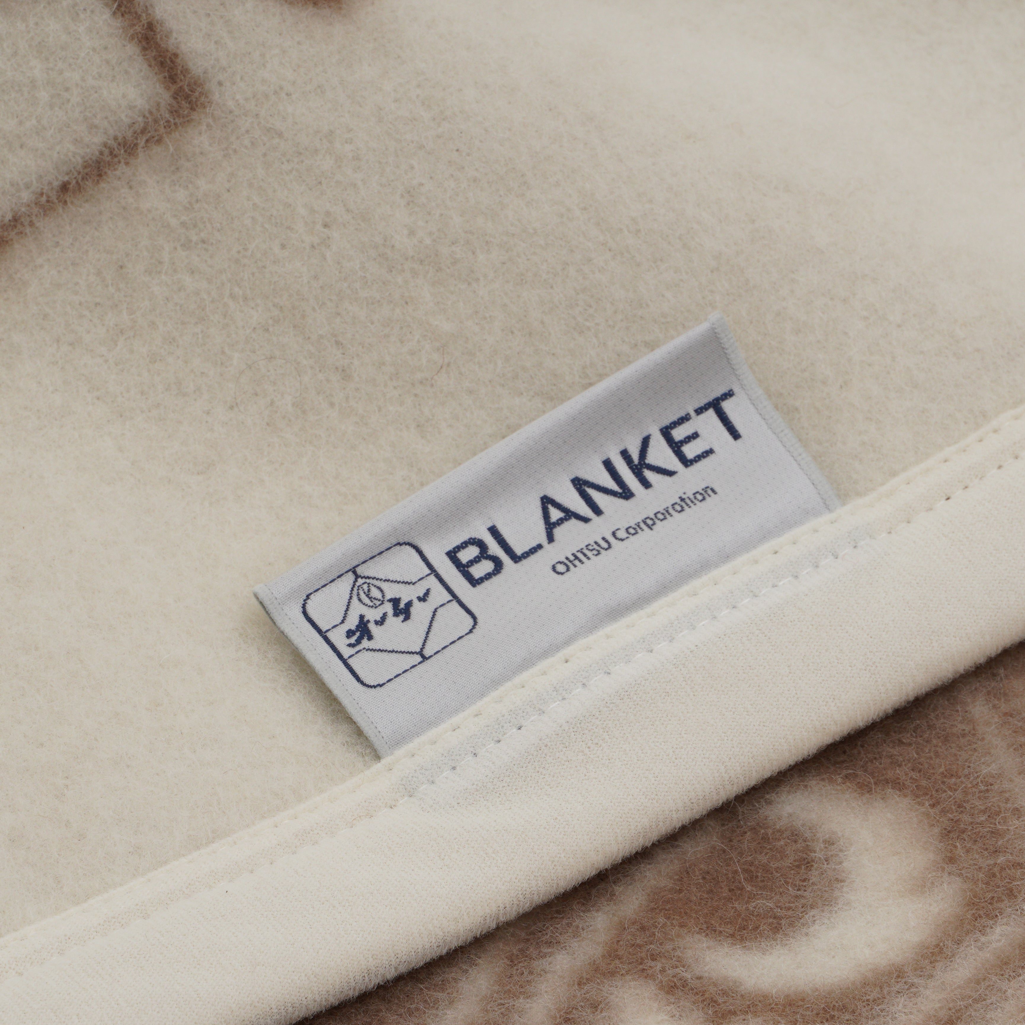 【国産】ウール毛布（毛羽部分）