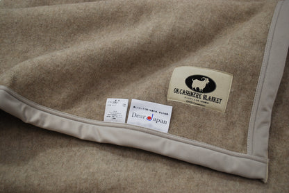 【国産】”無着色”カシミヤ毛布 (毛羽部分)
