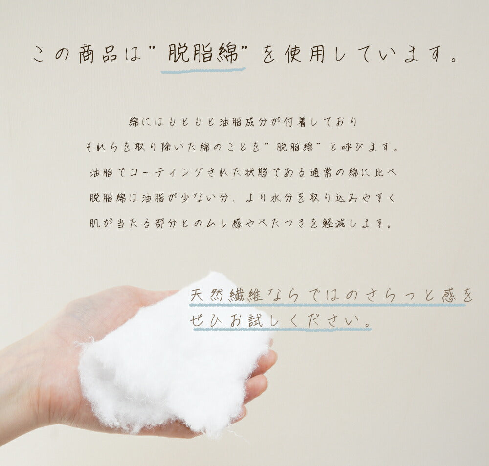 annaemilia アンナエミリア ガーゼピローパッド たんぽぽ