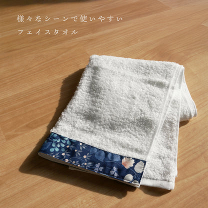 annaemilia アンナエミリア 泉州産タオルギフト