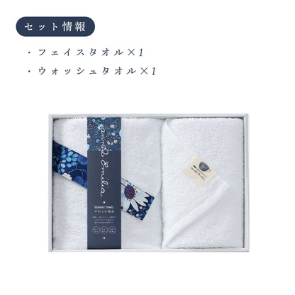 annaemilia アンナエミリア 泉州産タオルギフト