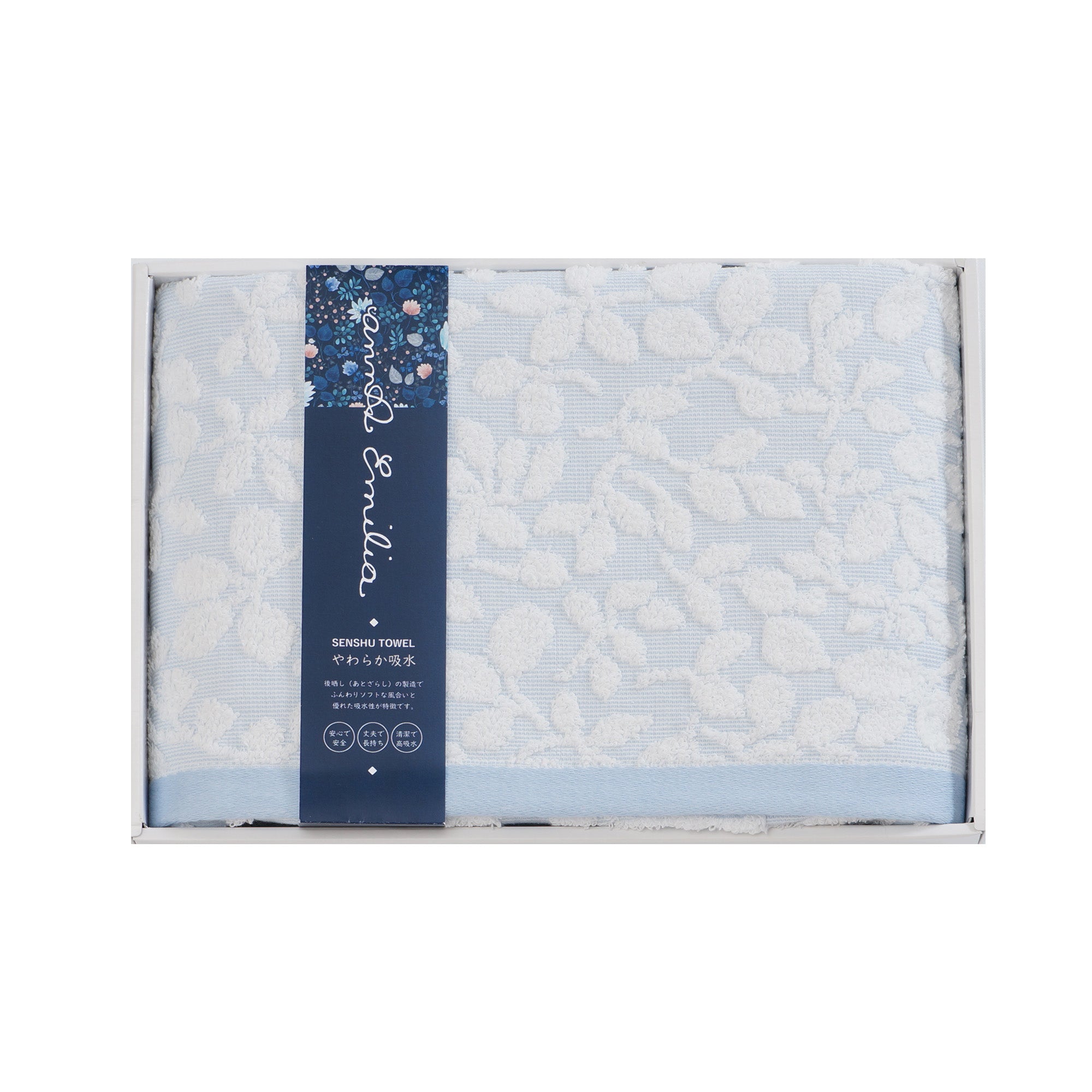 annaemilia アンナエミリア 泉州産タオルギフト