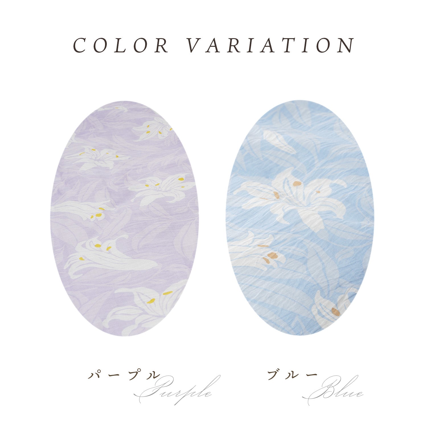 【DearJapan】 ディアジャパン 　近江ちぢみ天然本麻仕立て 肌掛けふとん