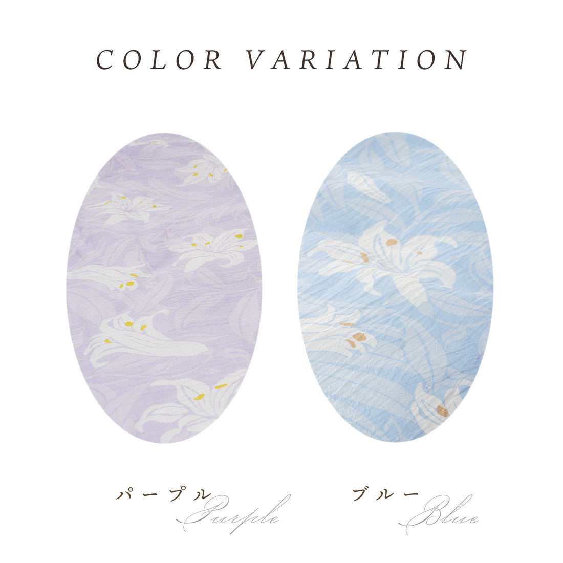 DearJapan ディアジャパン 近江ちぢみ天然本麻仕立て 肌掛けふとん