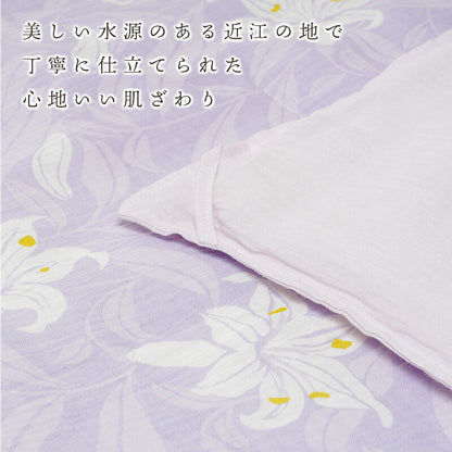 DearJapan ディアジャパン 近江ちぢみ天然本麻仕立て 肌掛けふとん