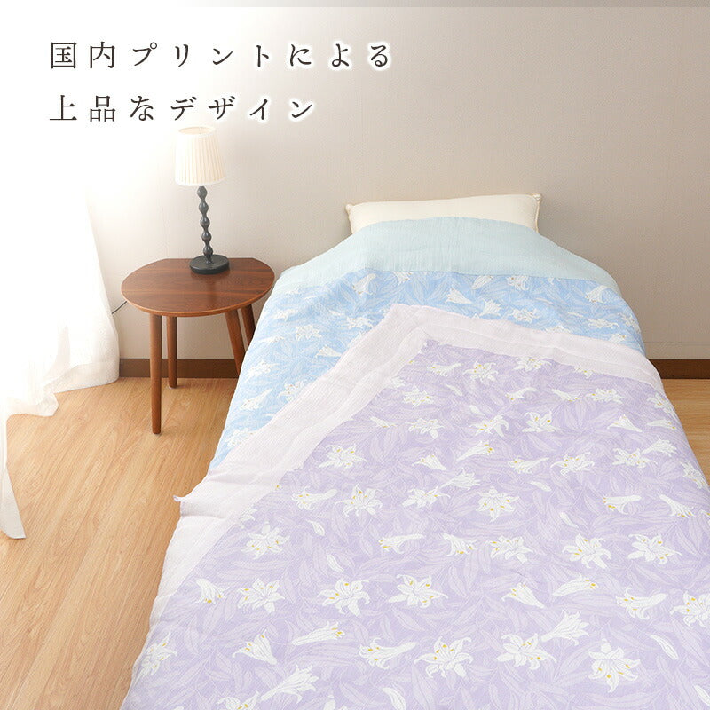 DearJapan ディアジャパン 近江ちぢみ天然本麻仕立て 肌掛けふとん