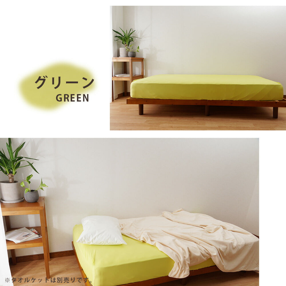 のびのび 冷感 ボックスシーツ カバー