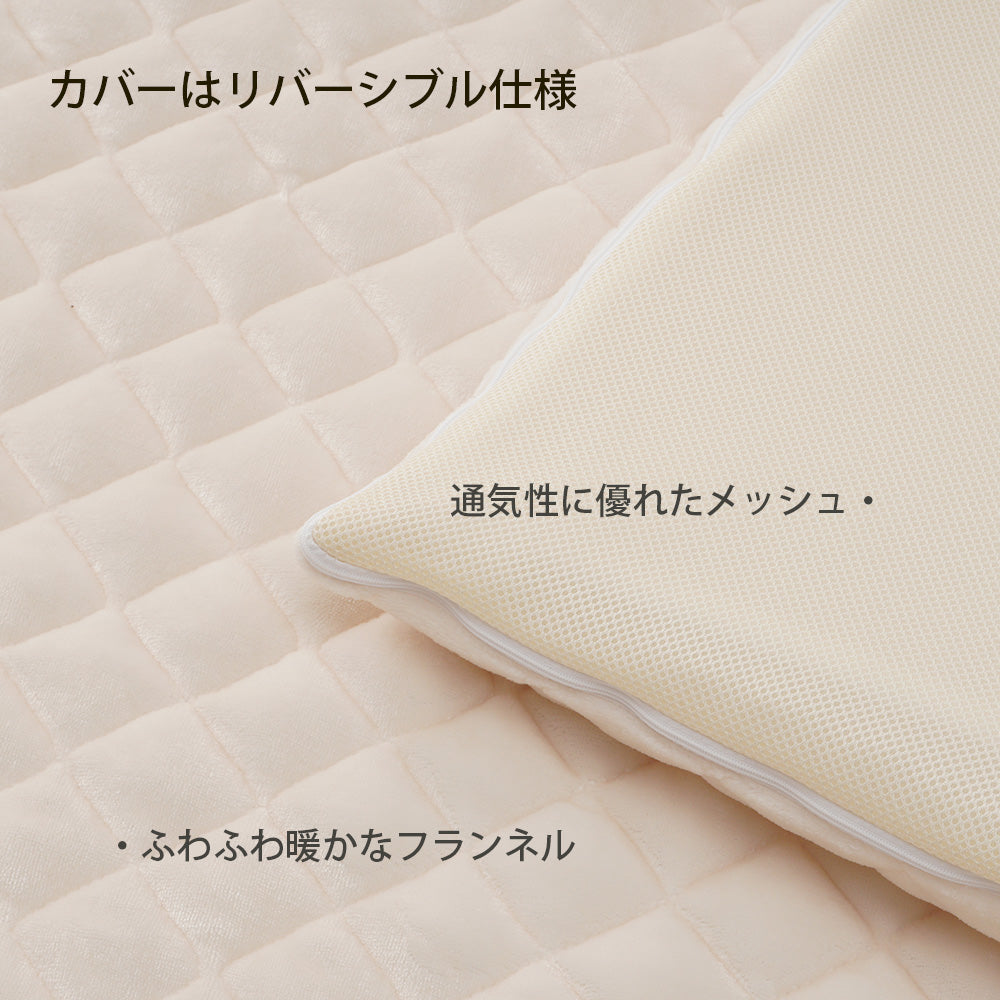 【コアシスト】高反発で整える折りたたみマットレス