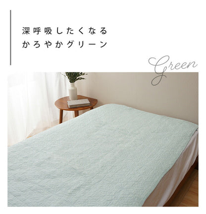 水洗い仕上げのドライコットン敷きパッド