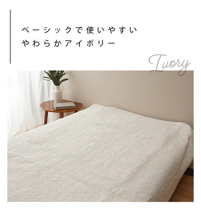 水洗い仕上げのドライコットン敷きパッド