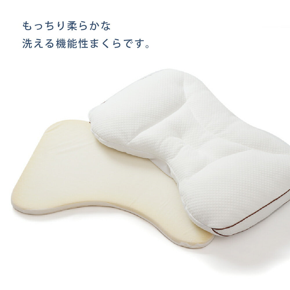 肩楽＆首ストレート枕 高さ調整シート付