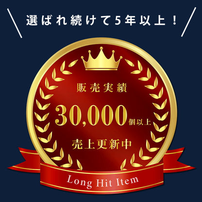 寝具指導士監修 洗える高さ調整 3Dエアピロー