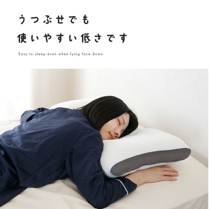 きちんと支えるやわらかまくら