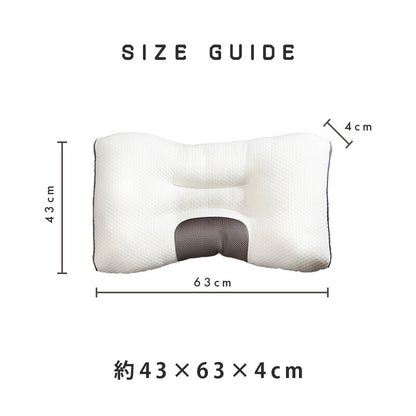 きちんと支えるやわらかまくら