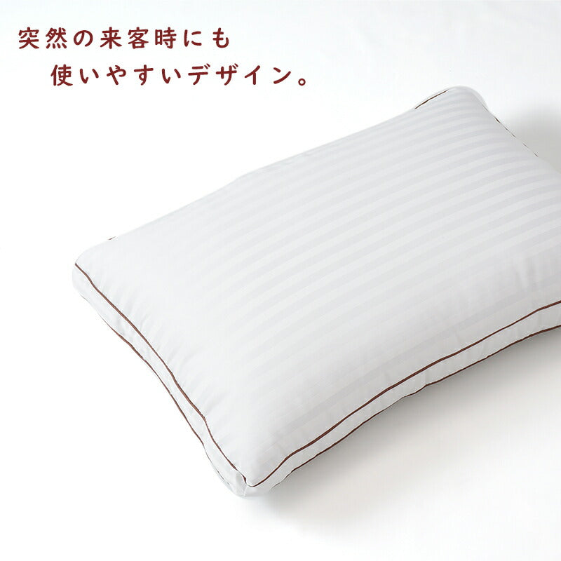 ホテル仕様まくら マチあり