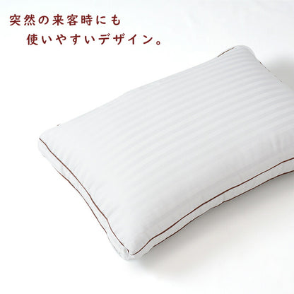 ホテル仕様まくら マチあり