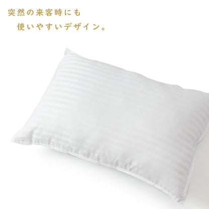 ホテル仕様まくら マチなし