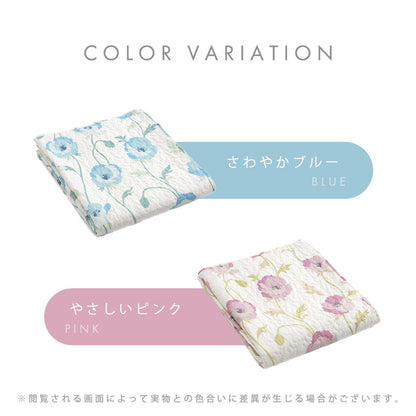 脱脂綿使用 コットンキルトケット コクリコ柄