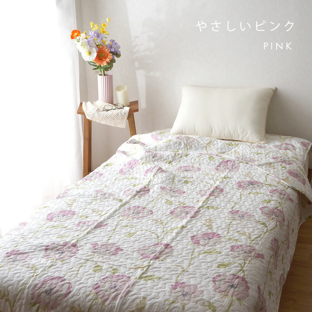 【ねむりの森】脱脂綿使用 コットンキルトケット 「コクリコ」