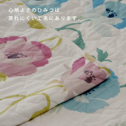 脱脂綿使用 コットン敷きパッド 「コクリコ」